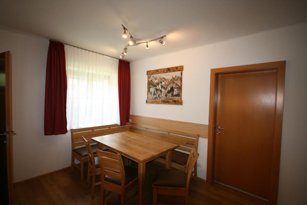 Familienappartements Eder - Free Entry To Tauern Spa Kaprun Included Экстерьер фото